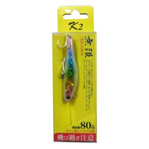 k2 無限ルアー 6cm 18g シルバーラメ(k2-310678)[M便 1/16] : 船竿 沖