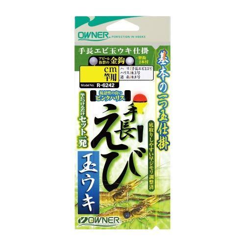 オーナー 手長エビ玉ウキ仕掛 150