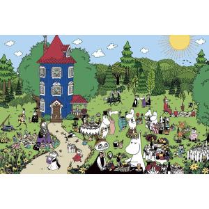 ジグソーパズル 1000ピース 50×75cm Moomin スナフキン ムーミン谷の