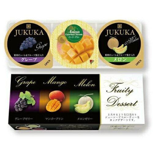金澤兼六製菓 フルーティーデザート(3個) PFD-3