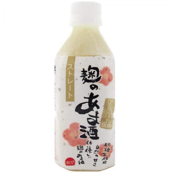 味の坊 麹のあま酒 350ml ストレート 10個セット