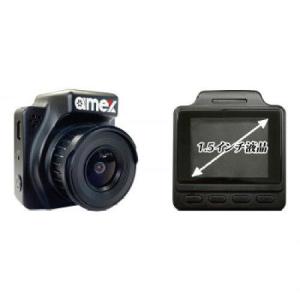【新品未使用】ドライブレコーダー AMEX-A07W ドラレコ 楽天市場】ドライブレコーダー 2カメラ 前後 駐車監視用ケーブル付き