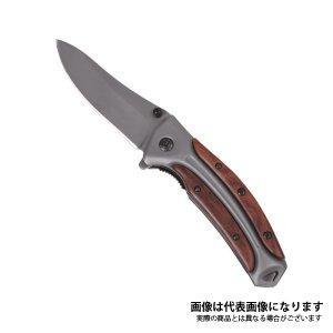 Dios LAMONTANA Sharp Blade Knife