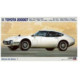 1/43 Museum Collection トヨタ 2000GT (ホワイト) K03031W 完成品