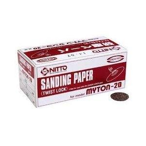 日東工器 日東 MLS-20用ペーパー 1 #80 25枚入り 61758