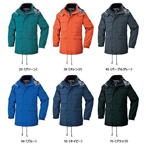 ビッグボーン(Bigborn) コート　ネイビー 8385-55-EL 1枚