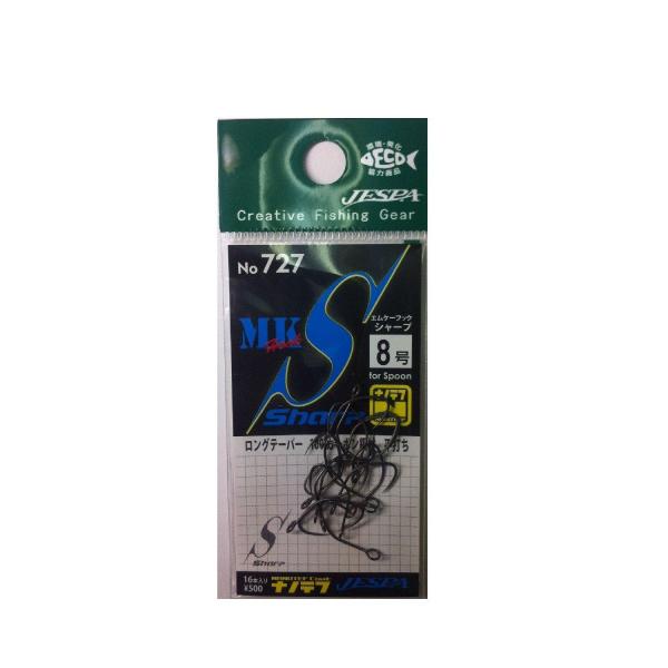 YARIE(ヤリエ) 727 MK エムケーフック シャープ 8号
