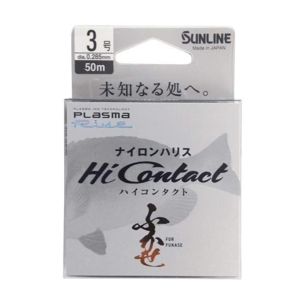 サンライン(SUNLINE) ハイコンタクト 50m 3.0号 クリアー