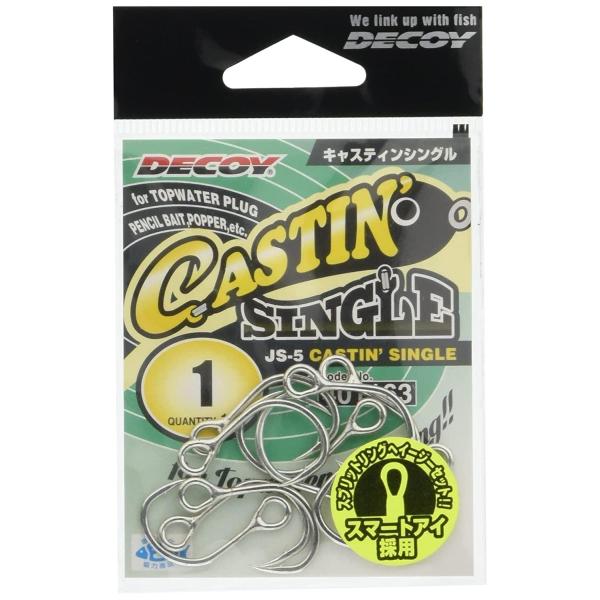 カツイチ(KATSUICHI) キャスティングシングル JS-5 #1