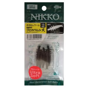 シマノ（SHIMANO） 19 シーマーク 海上釣堀 4号 360 / shimano