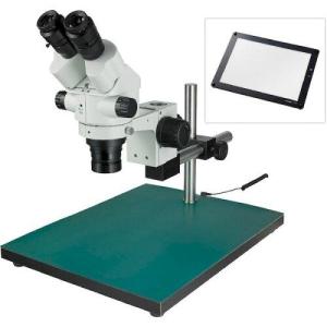 ホーザン 実体顕微鏡 L-KIT684の買取情報