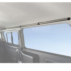 中古　ハイエース　サイドバー　カーメイト(CARMATE) 車内収納　NS122 カーメイト ハイエース 200系 NV350 キャラバン専用サイドバー