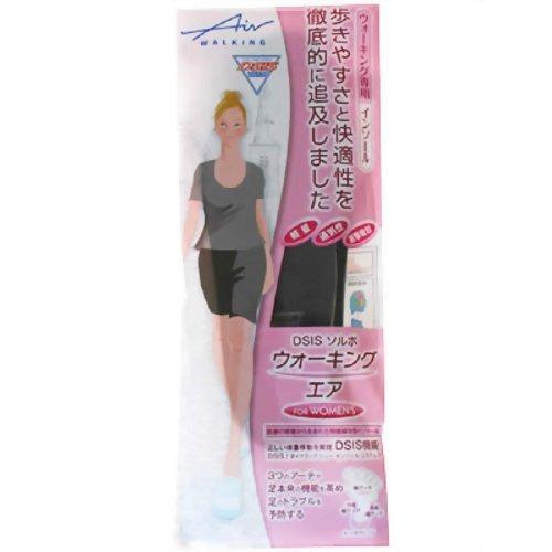 三進興産 ソルボウォーキング エア WOMEN'Sグレー S