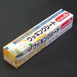 クッキングシート 20cm×5mの商品画像