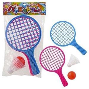 ポニー バドミントンセット 7611 - 最安値・価格比較 - Yahoo!ショッピング