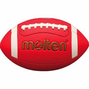 molten（モルテン） フラッグフットボールミニ 小学校 授業 体育