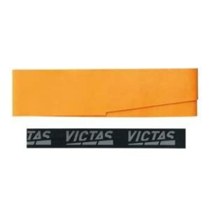 VICTAS(ヴィクタス) グリップテープ (801070) 色 : SOFTORANGE
