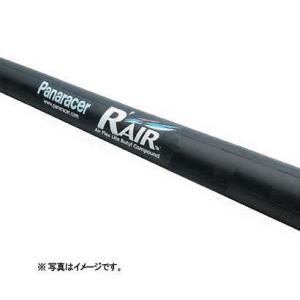 パナレーサー R'AIRチューブ 700×23-28C FV/32mm75g「単位:本」 沖縄・離島への配送不可の商品画像