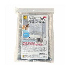 イージーホーム SANKO C26 イージーホーム60 ハイメッシュ ブラック 60