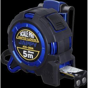 因幡電機産業 ホルダー付コンベックス　JCX-255AH