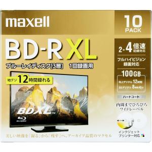 ソニー(SONY) 日本製 ブルーレイディスク BD-R XL 128GB (1枚