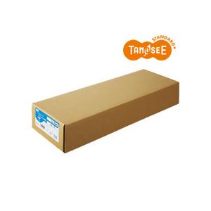 直送〕A1ロール プロッターロール紙 普通紙 64g/m2・594mm×50m 2本