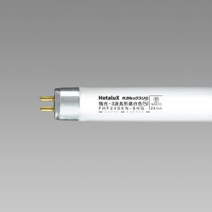2本セット パナソニック FHF24SEN 高周波専用蛍光灯 スリム