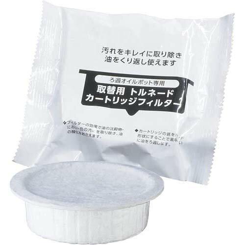 竹原製缶(TAKECAN) 竹原製缶 取り替え用カートリッジフィルター 2個入