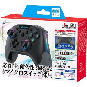 任天堂（Nintendo） Proコントローラー Nintendo switch ニンテンドー