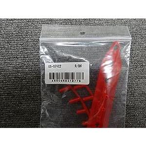 YONEX（ヨネックス） グロメット 2020 Vコアプロ100JP VCORE PRO 100JP