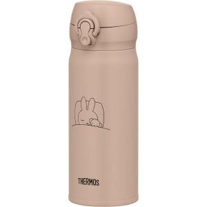 THERMOS（サーモス） 水筒 真空断熱ケータイマグ 400ml ミッフィー