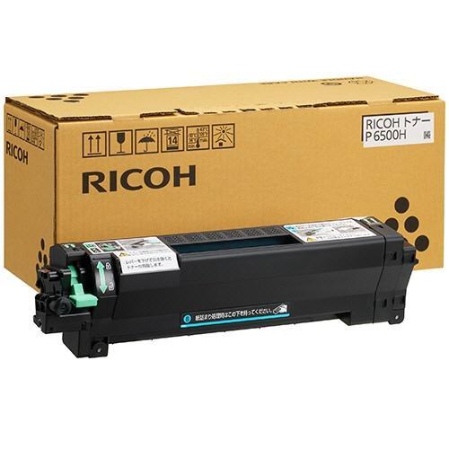 RICOH リコー RICOH トナー P 6500H (A4(ISO/IEC 19798準拠) 約...