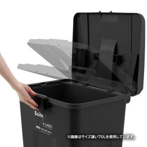 ゴミ箱 フタ付き 45L 屋外 ワンタッチ開閉 ...の商品画像