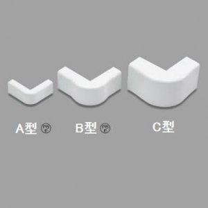 マサル工業 メタルＡ型　エクスターナル　A1052 エクスターナルエルボ ホワイト