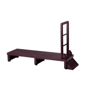 玉光堂 木製手すり付き玄関台　120cm　ダークブラウン TAN-889-120（DBR）