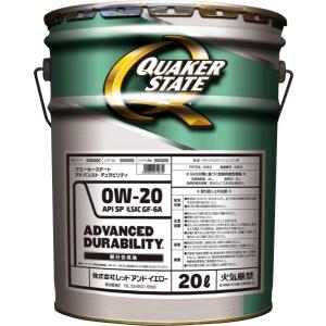 シェル エンジンオイル Shell Helix Ultra ECT C2/C3 SN 0W-30 20L