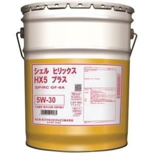 シェル(Shell) エンジンオイル Helix Ultra Euro SN/C3 5W-30 20L