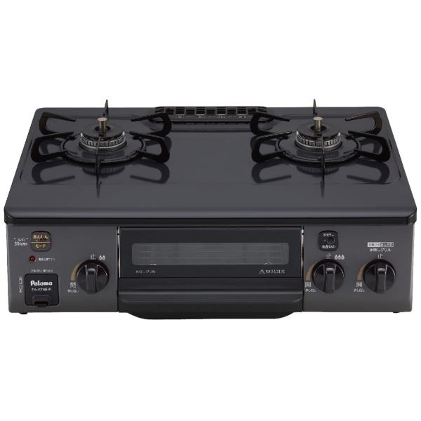 PALOMA パロマ PA-S76B-R 13A