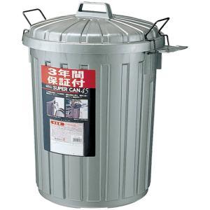 岩崎工業 ポリバケツ スーパーカン (L) 45L ガンメタリック [ごみ箱