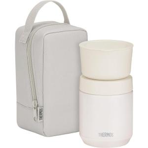 THERMOS（サーモス） スープジャー 300ml 弁当箱 お弁当箱 保温弁当箱