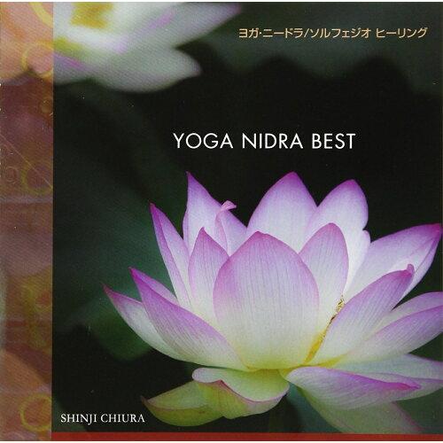 ラッツパックレコード YOGA NIDRA BEST 知浦伸司