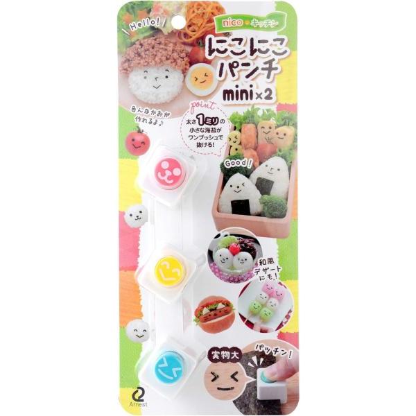 アーネスト(Arnest) A-77096 NK ニコニコパンチ MINIX2