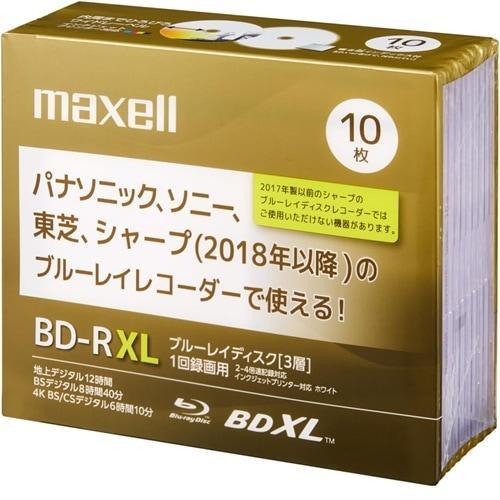 ブルーレイディスク 録画用BD-R XL 10枚入 1回録画 100GB/2〜4倍速 インデックス付...