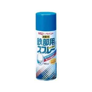 ニッペホームプロダクツ ニッペ 鉄部・トタン屋根用スプレ- 400ML コ-ヒ-ブラウン