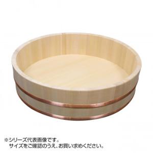 TKG テイケイジイ 遠藤商事 木製銅箍　飯台（サワラ材）３０ｃｍ BHV01030