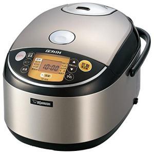 象印（ZOJIRUSHI） 極め炊き 業務用炊飯器 炊飯容量（白米L）：0.18