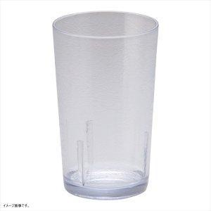 CAMBRO (キャンブロ) 　デルマー　タンブラーＤ１２　クリアー PTV8303