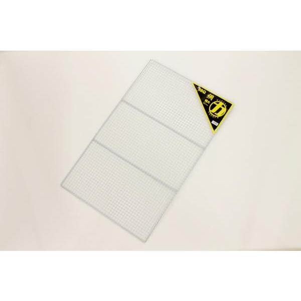 マルカ(Maruka) マルカ BBQ バーベキュー あみ 特大 80x50