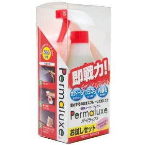 協和興材(協和興材) ムーンクラフトキョウワコウザイ Permaluxe パーマラックス「即戦力 」