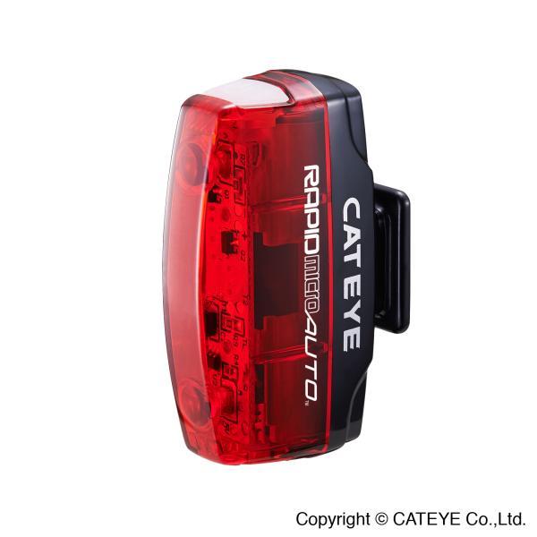CATEYE(キャットアイ) TL-AU620-R ラピッドマイクロオート テールライト 沖縄・離島...